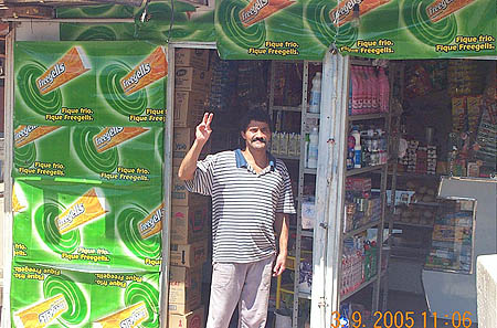 Friendly Shopkeeper. Copyright © 2005, Daaim Shabazz.
