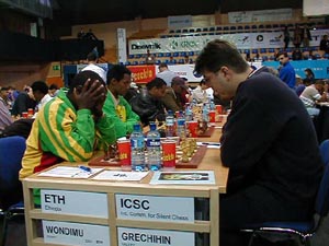 Ethiopia vs. International Commission for Silent Chess. Copyright  Barbados Chess Federation, 2002.