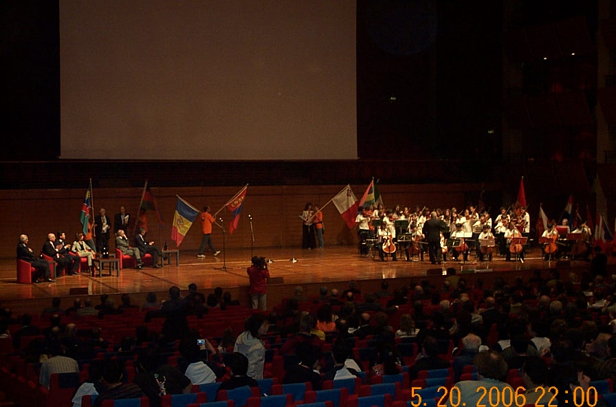 Presention of the National Flags