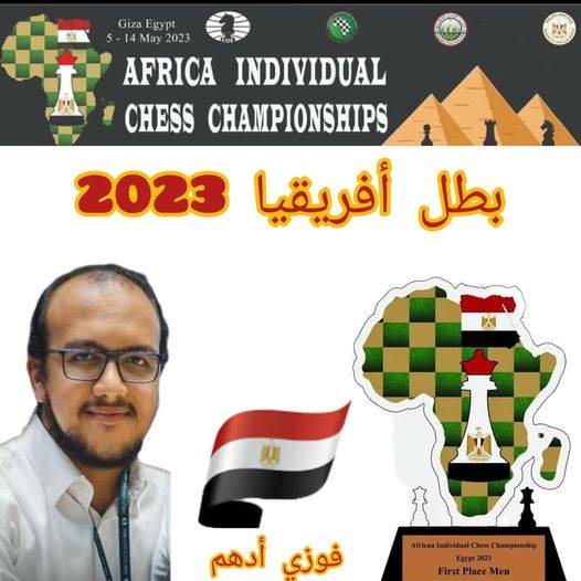 GM Adham Fawzy win 2023 African Championship