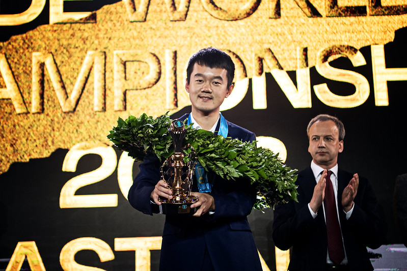 Ding Liren Makes History And Is The New FIDE World Champion! 🏆 #chess  #NepoDing