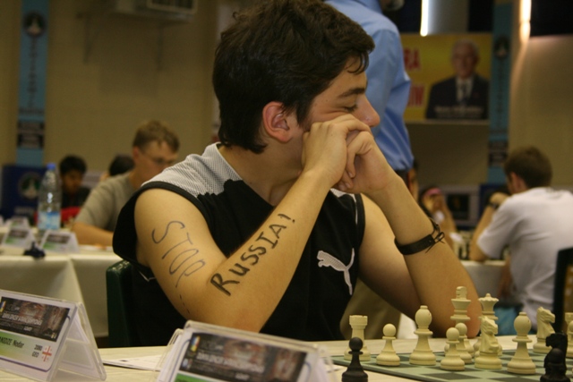 Nodar LORTKIPANIDZE of Georgia at 2008 World Junior Championship