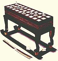 The game of Senet!