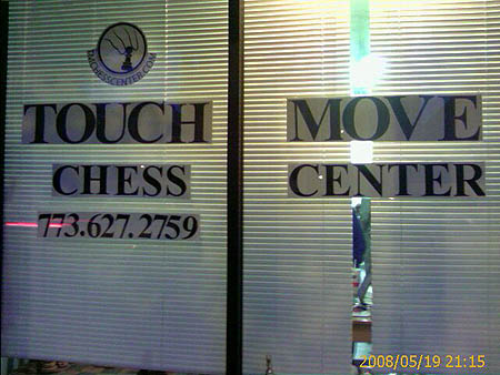 Touch Move Chess Center, 5639 N. Ashland