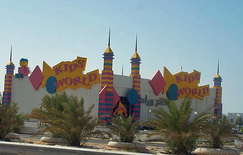 Not sure if this is a giant store or a place for amusement and games, but children are considered precious in the Arab world and no quarter is spared for their happiness.