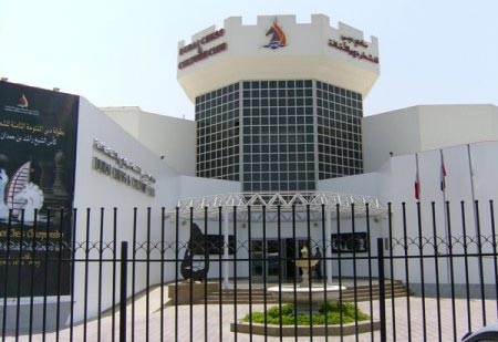 Results: - Dubai Chess & Culture Club