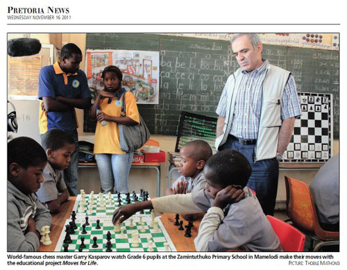 News  Kasparov Chess Foundation Africa