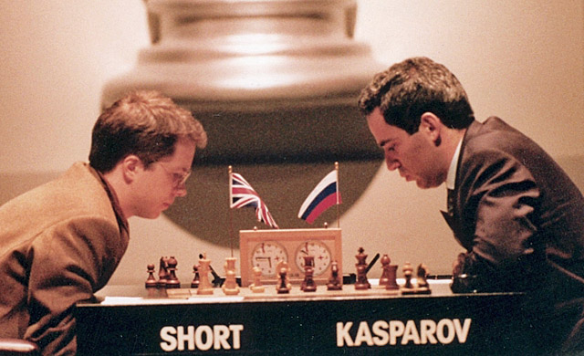 Kasparov - Anand PCA World Championship Match (1995) chess event