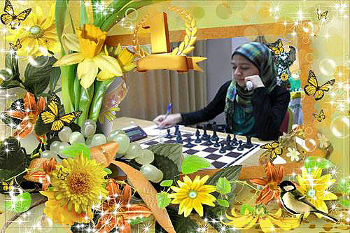 Egyptian Players