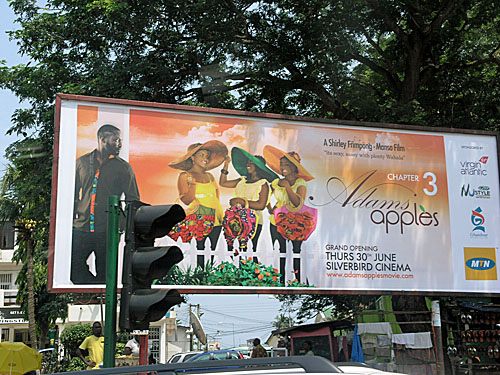 Billboard for Ghana Film, 