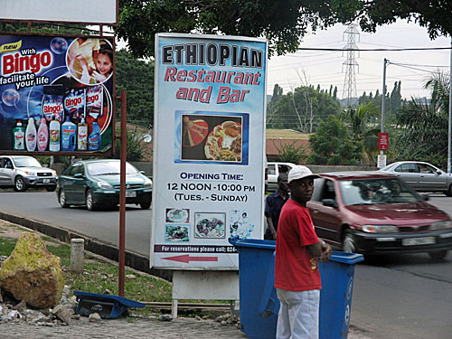 ... Ethiopian food!!