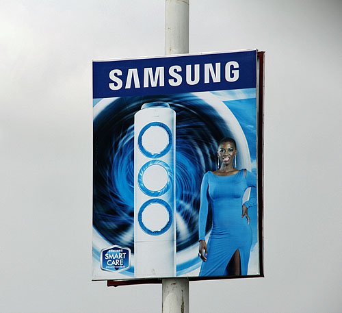 Samsung is omnipresent here in Ghana and such billboards help the cause.