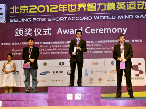 Hikaru Nakamura (USA), silver; Laurent Fressinet (France) - gold; Alexander Grischuk (Russia) - bronze