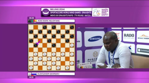 GM Jean-Marc N'Djofang (Cameroon)