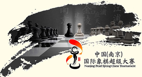 Nanjing 2010 