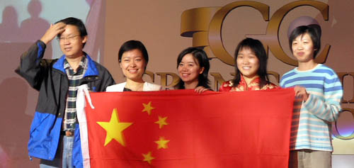 China - Women Olympiad Champions: (L-R) Ye Jiangchuan (captain), Xie Jun, Xu Yuhua, Zhao Xue, Huang Qian