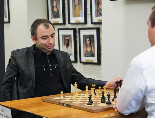 2014 U.S. Chess Championship