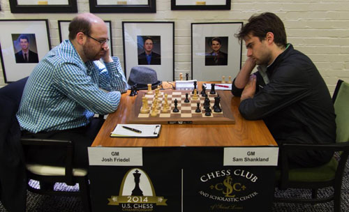 2014 U.S. Chess Championship