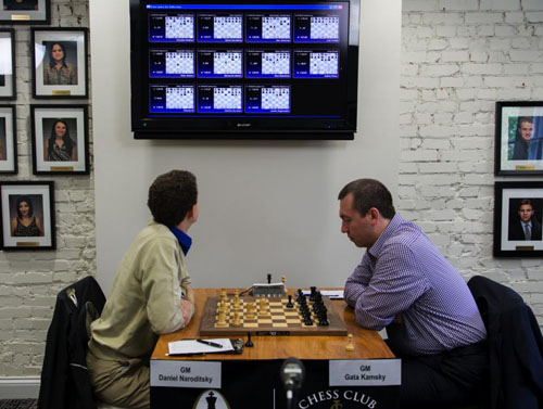 2014 U.S. Chess Championship