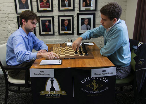 2014 U.S. Chess Championship