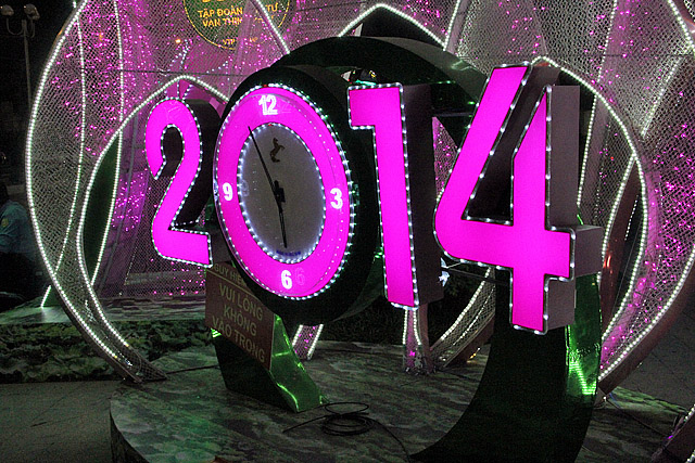 2014