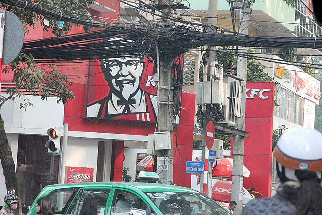 KFC