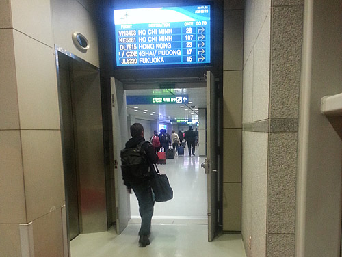 After a long flight, in Korea to get connection to Ho Chi Minh!