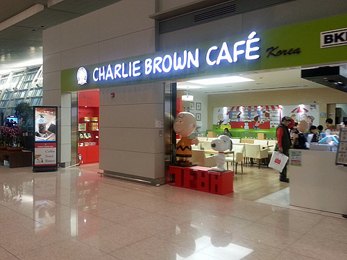 Charlie Brown coffee?