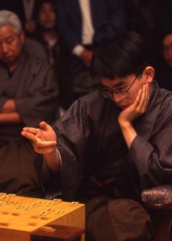 Yoshiharu Habu, World Champion Shogi player